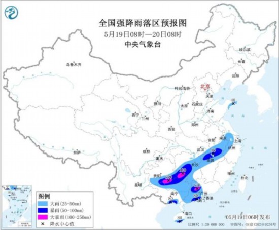 中央气象台:南方大范围强降水持续 东部海域有大雾 中央气象台:南方大范围强降水持续 东部海域有大雾