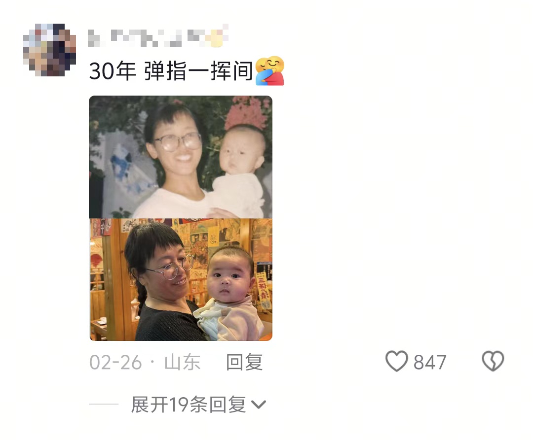 东方明珠也有“小时候”？一大波对比照刷屏！网友：时间过得太快