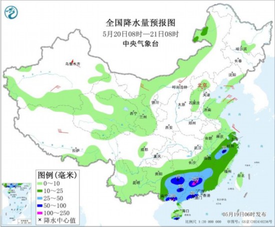 中央气象台:南方大范围强降水持续 东部海域有大雾 中央气象台:南方大范围强降水持续 东部海域有大雾