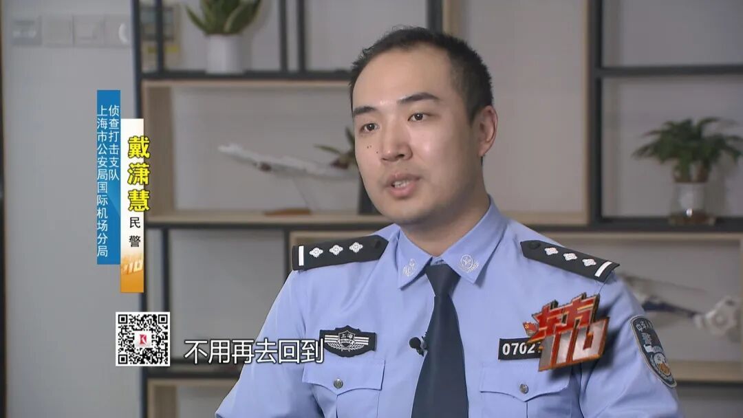 “你给我赶紧下车,我要回去接下一单了” “你给我赶紧下车,我要回去接下一单了”