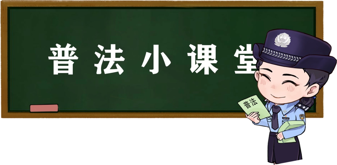 汛情当前岂容造谣?拘! 汛情当前岂容造谣?拘!