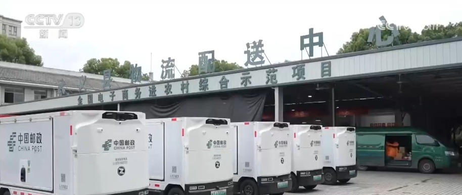 快递行业稳步提升 便民服务场景拓展与新技术下沉成为亮点