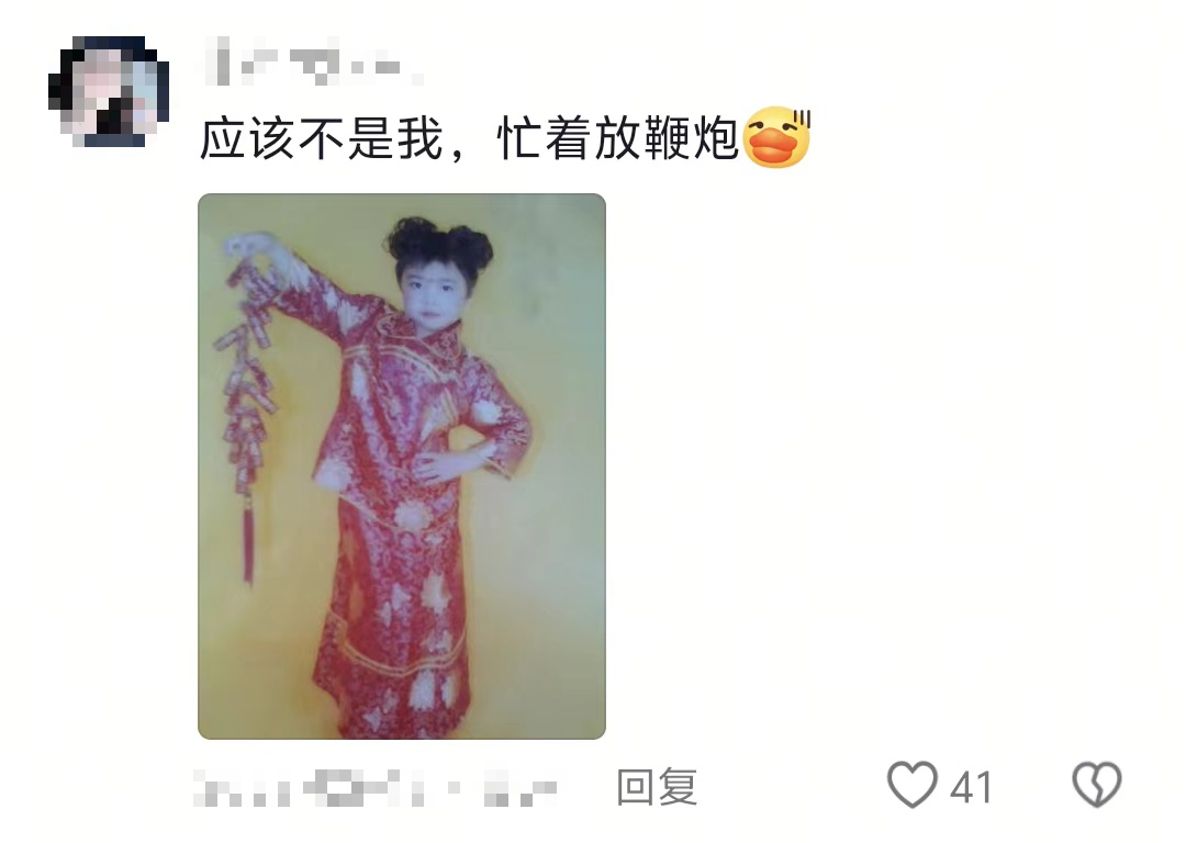 东方明珠也有“小时候”？一大波对比照刷屏！网友：时间过得太快