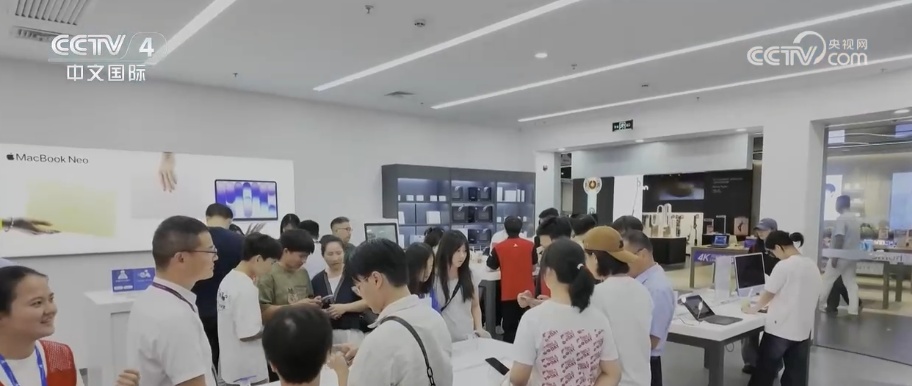 经济观察 | 中国经济工业固本、创新赋能 消费潜力持续释放