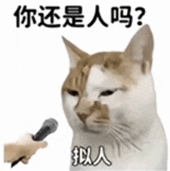 “你给我赶紧下车,我要回去接下一单了” “你给我赶紧下车,我要回去接下一单了”