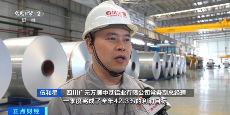 “几乎0库存”!又一行业,全球爆单! “几乎0库存”!又一行业,全球爆单!