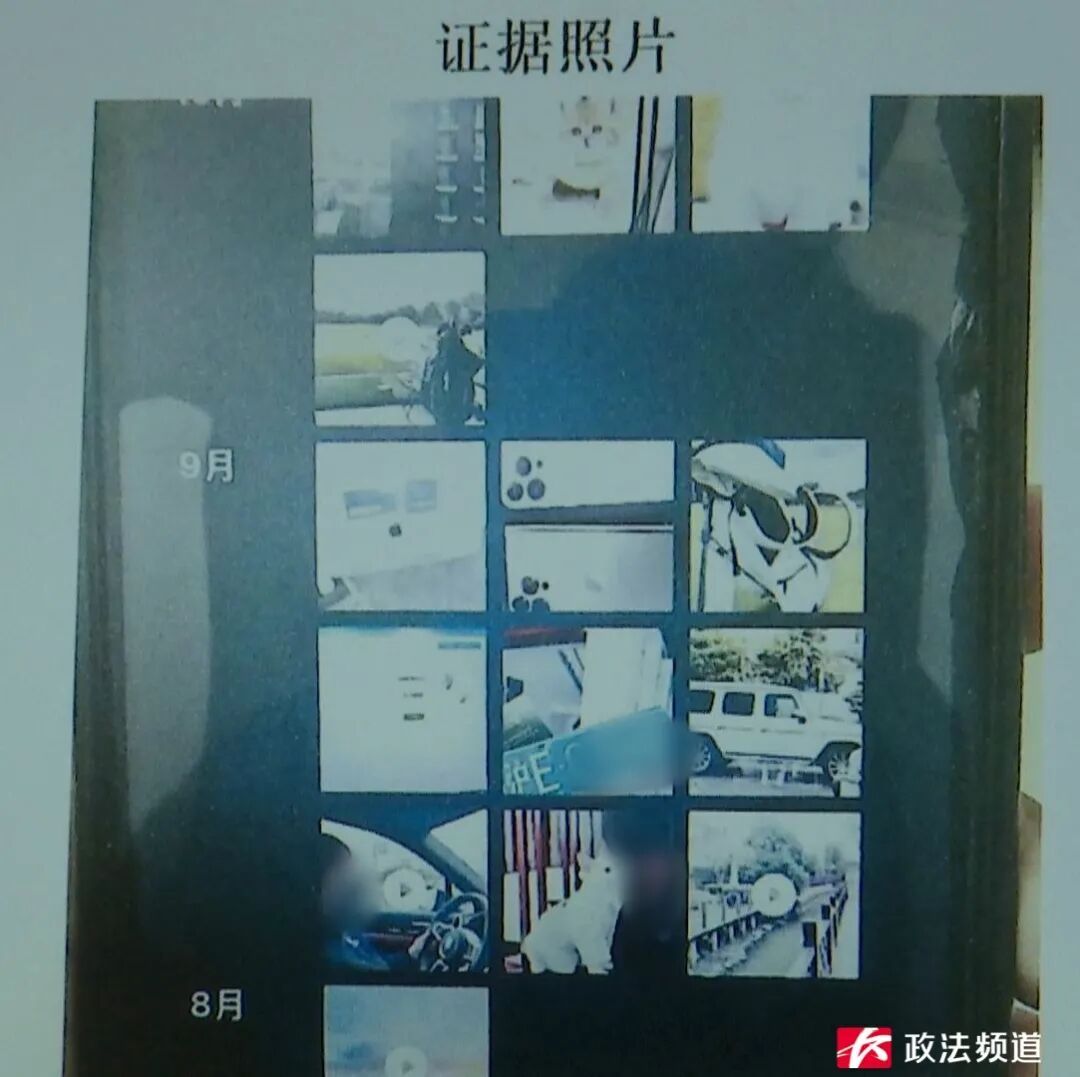豪车、豪宅轮番刷屏 !男子冒充“豪门少东家”诈骗获刑 豪车、豪宅轮番刷屏 !男子冒充“豪门少东家”诈骗获刑