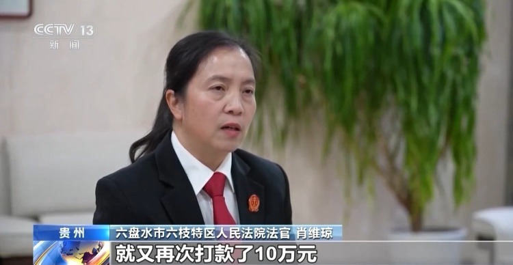 先后与8人相亲索要彩礼60余万 涉高额彩礼骗局案件细节公布 先后与8人相亲索要彩礼60余万 涉高额彩礼骗局案件细节公布