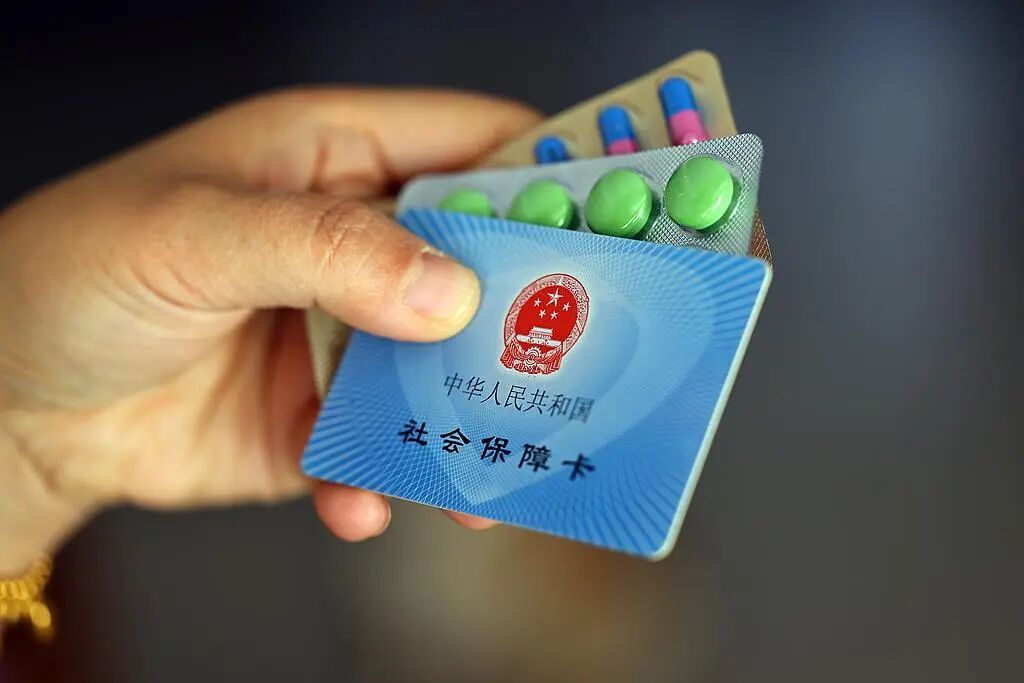 这些不能刷医保个人账户,今天通知明确:允许个人账户支付流感疫苗费用 这些不能刷医保个人账户,今天通知明确:允许个人账户支付流感疫苗费用