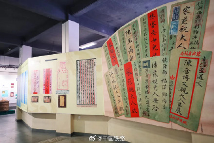 坐高铁打卡《给阿嬷的情书》取景地
