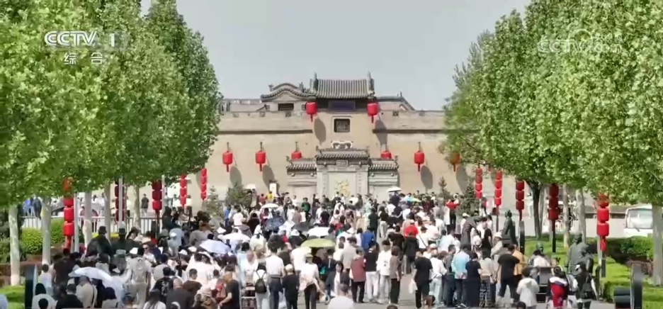 各地特色玩法让出游有温度有新意 各类惠民举措激发文旅消费热情