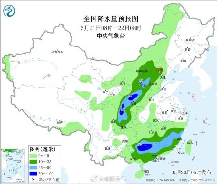 京津冀的雨又要来了！北京周五白天有明显降雨