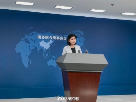 国台办欢迎台湾演艺人员来大陆，与大陆文旅双向奔赴