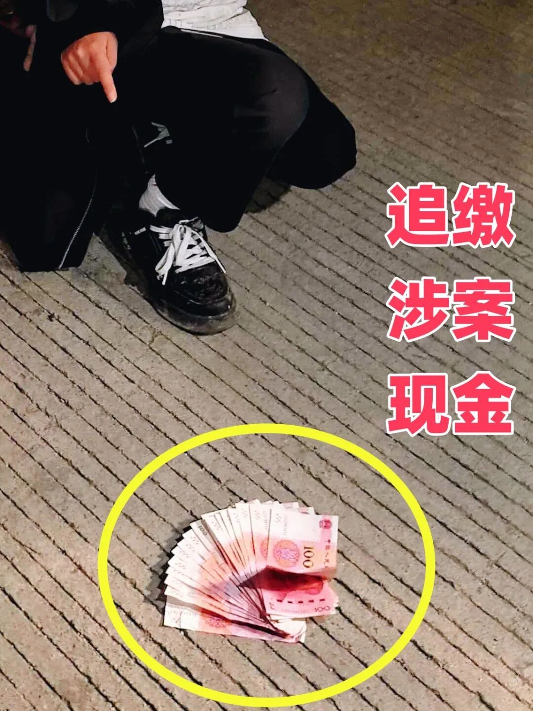 开宝马的去偷宝马了，厦门警方连夜出击