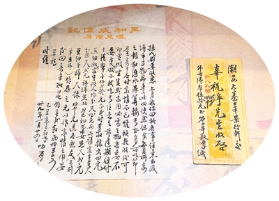 走出博物馆展柜,侨文化如何“潮”起来 走出博物馆展柜,侨文化如何“潮”起来