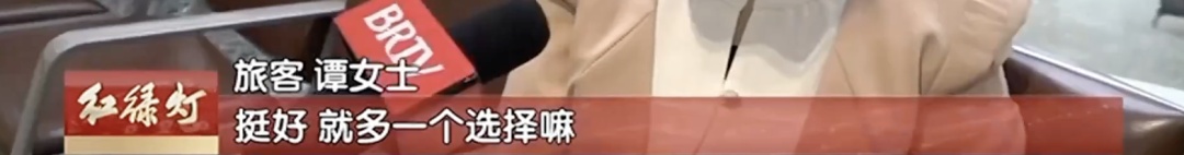 坐了那么多次飞机才知道，空姐发的不是唯一选择……
