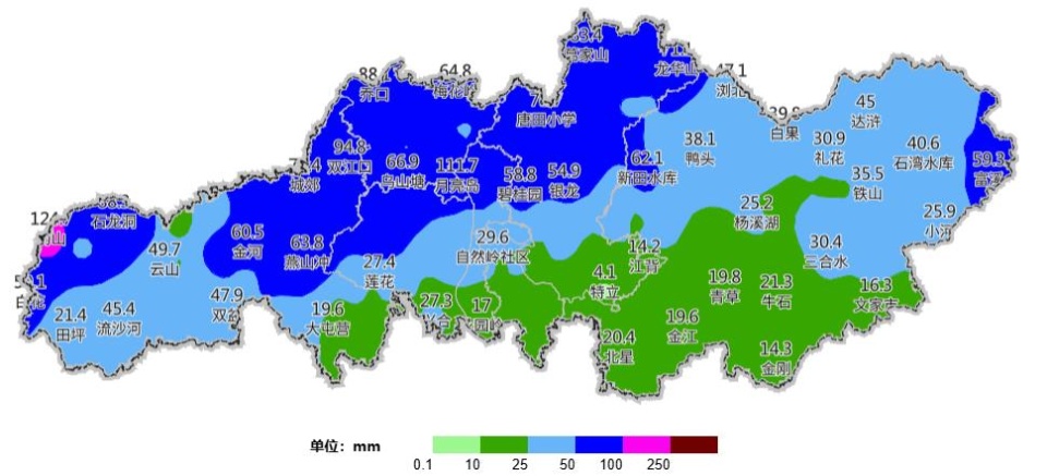 长沙22日将迎大雨局地暴雨,需防范山洪地质灾害 长沙22日将迎大雨局地暴雨,需防范山洪地质灾害