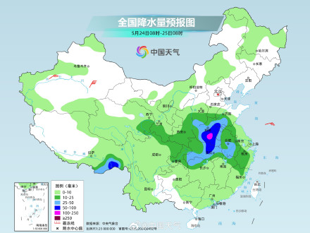 今明两天江南华南有强降雨 明天起新一轮降雨来袭