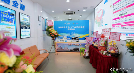 珠海机场香港太子城市候机楼今日正式启用 珠海机场香港太子城市候机楼今日正式启用