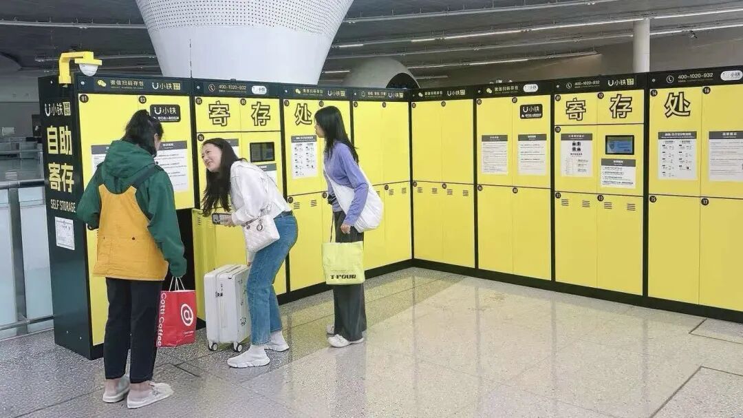 老字号便民餐饮，行李寄存，便民推车…北京的地铁软硬件多项升级！
