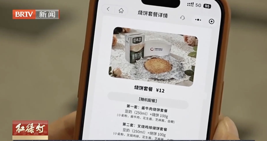 坐了那么多次飞机才知道，空姐发的不是唯一选择……