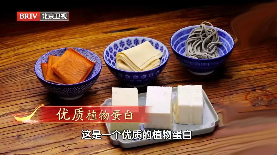 被冤枉多年的家常菜,其实是降尿酸高手,利尿消肿防痛风,肾脏一天比一天轻松 被冤枉多年的家常菜,其实是降尿酸高手,利尿消肿防痛风,肾脏一天比一天轻松