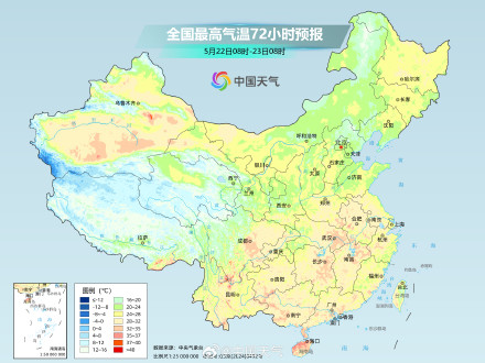 北方冷空气影响频繁 长江以南持续闷热