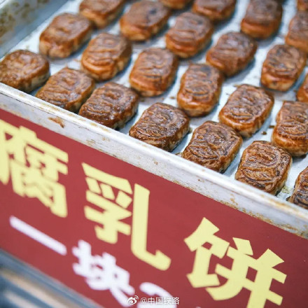 坐高铁打卡《给阿嬷的情书》取景地