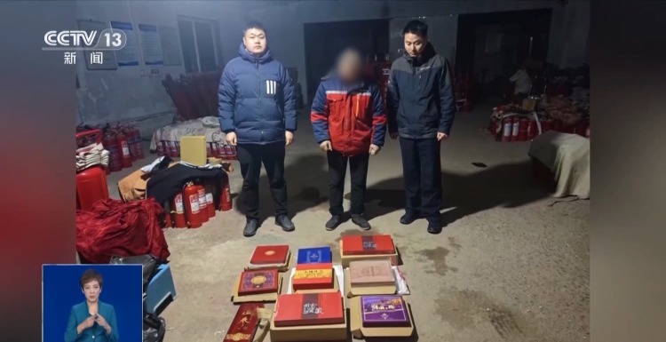 “企业老总”直播间搞“福利”？当心！这种诈骗主要瞄准老中年