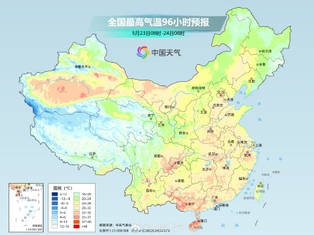 北方冷空气影响频繁 长江以南持续闷热