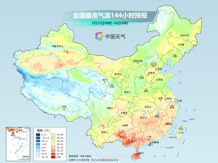 北方冷空气影响频繁 长江以南持续闷热