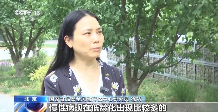 我国学龄儿童超重肥胖率达19% 你给孩子吃对了吗? 我国学龄儿童超重肥胖率达19% 你给孩子吃对了吗?