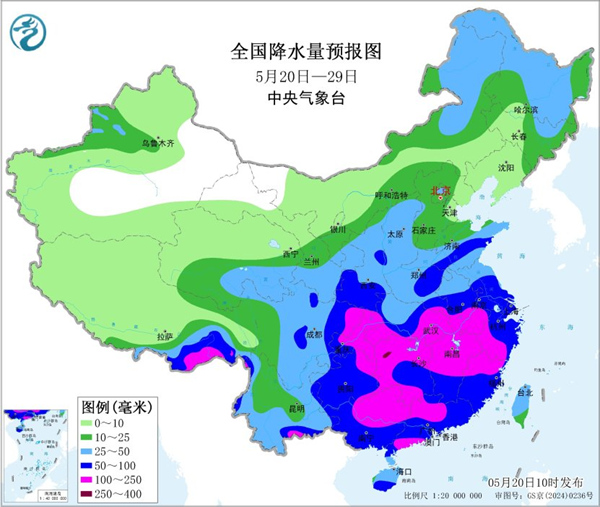 超百个国家级气象站雨量打破5月纪录 未来一周还有三轮降雨来袭 超百个国家级气象站雨量打破5月纪录 未来一周还有三轮降雨来袭