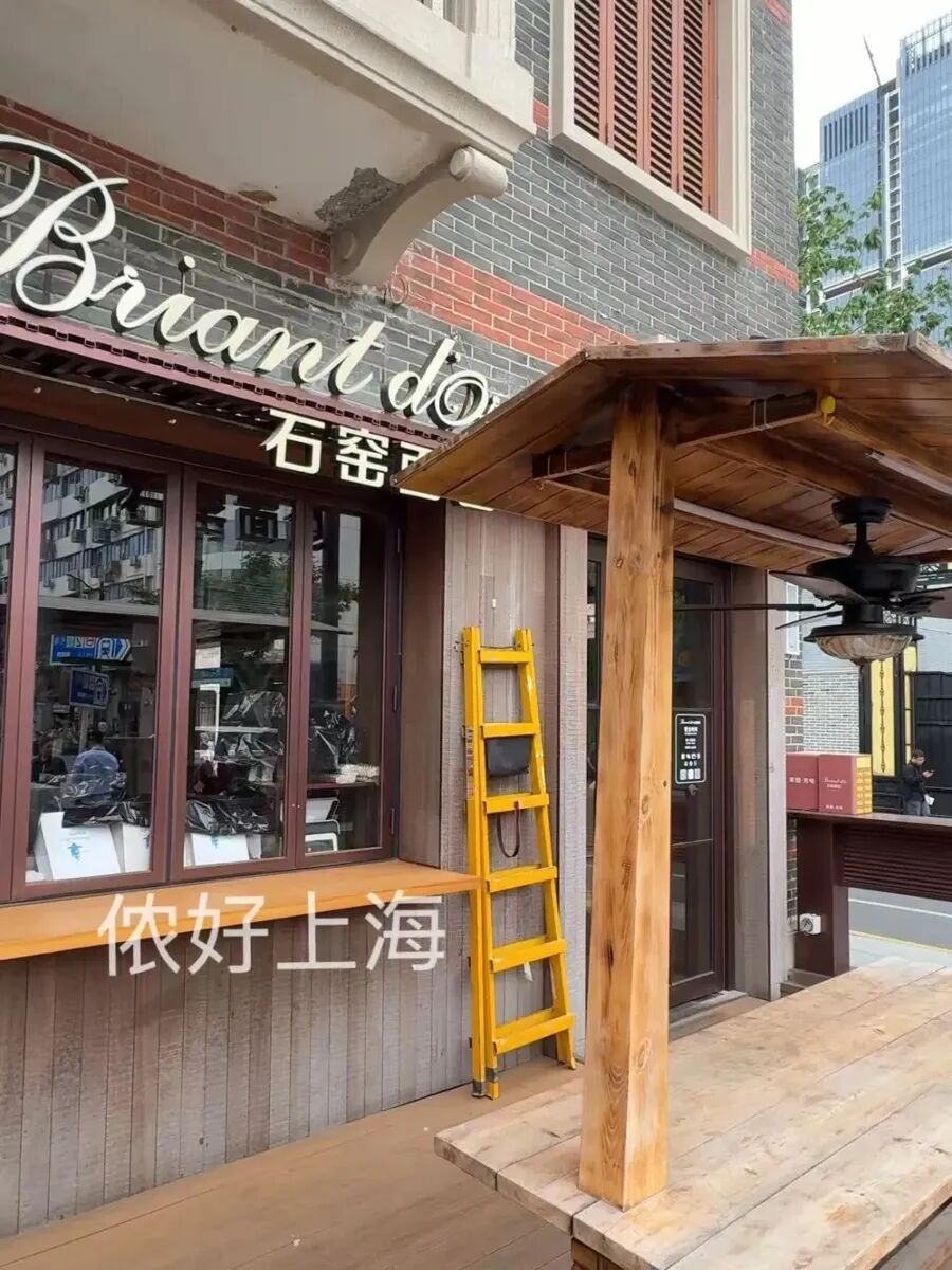 上海官方介入:已被约谈,再继续停业一周左右!网友拍到“大老鼠”... 上海官方介入:已被约谈,再继续停业一周左右!网友拍到“大老鼠”...
