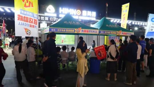 一张9.9元的门票 赣超如何撬动一座城? 一张9.9元的门票 赣超如何撬动一座城?