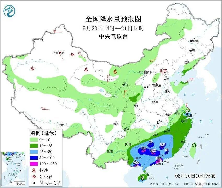 换档挺勤！辽宁未来三天雨热轮番上线