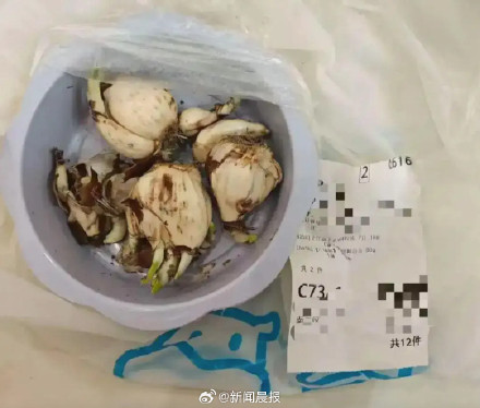 盒马误送水仙致顾客中毒 被罚198元