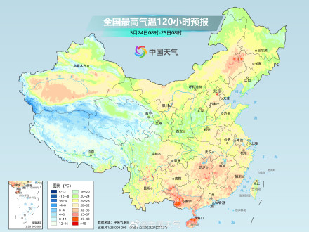 北方冷空气影响频繁 长江以南持续闷热
