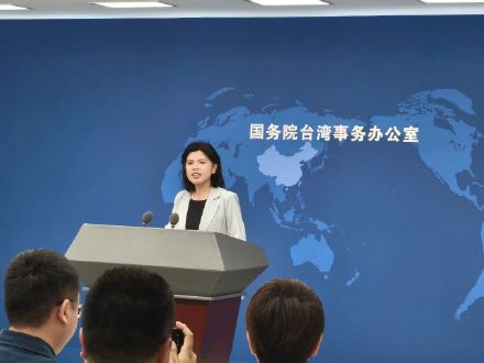 国台办回应周杰伦等台湾歌手在大陆多地举办演唱会 国台办回应周杰伦等台湾歌手在大陆多地举办演唱会