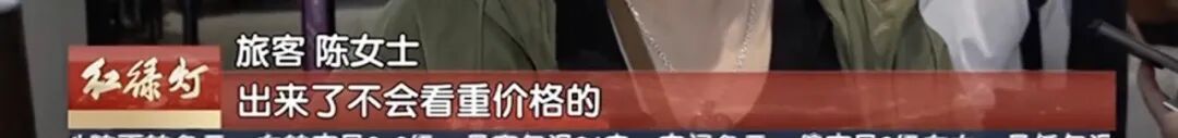 坐了那么多次飞机才知道，空姐发的不是唯一选择……
