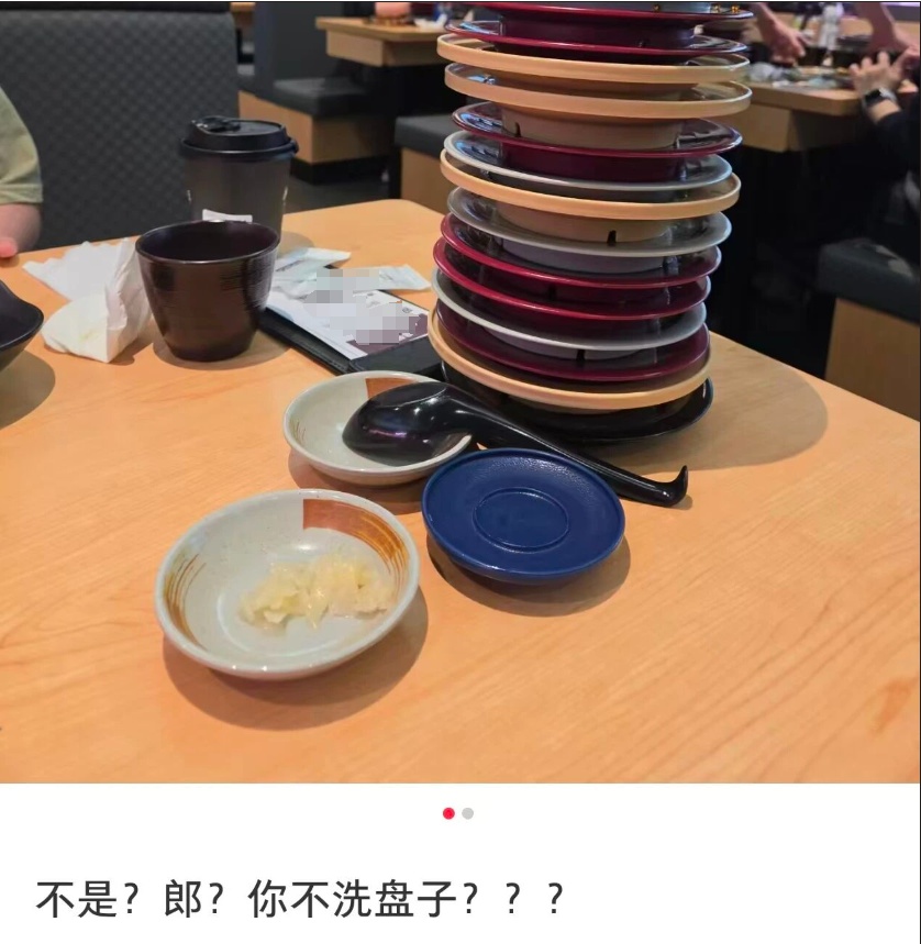 知名餐饮品牌翻车,操作令人窒息!多项违规被罚6万元! 知名餐饮品牌翻车,操作令人窒息!多项违规被罚6万元!