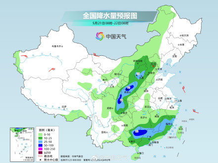今明两天江南华南有强降雨 明天起新一轮降雨来袭