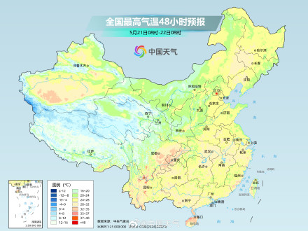 北方冷空气影响频繁 长江以南持续闷热