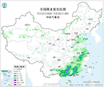 华南暴雨大暴雨来了 散装暴雨再袭广东广西 局地已现特大暴雨