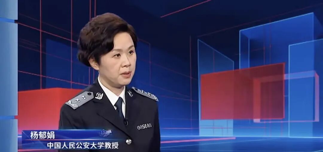 8天骗了20人,他们专挑老人下手…… 8天骗了20人,他们专挑老人下手……