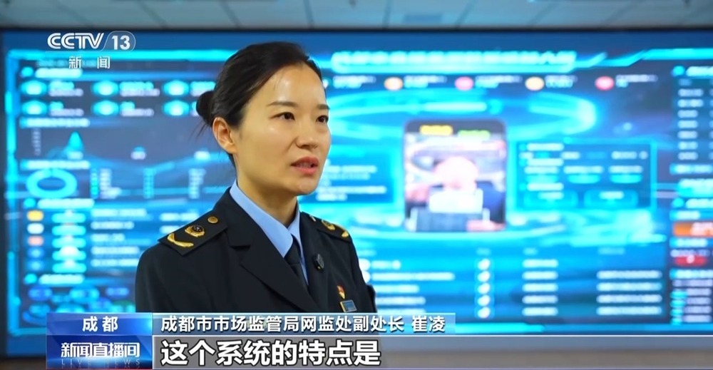 对信息造假行为“零容忍” 新规为“网红食品”划定行为红线 对信息造假行为“零容忍” 新规为“网红食品”划定行为红线