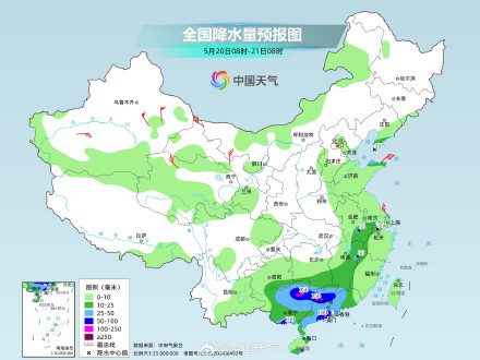 今明两天江南华南有强降雨 明天起新一轮降雨来袭