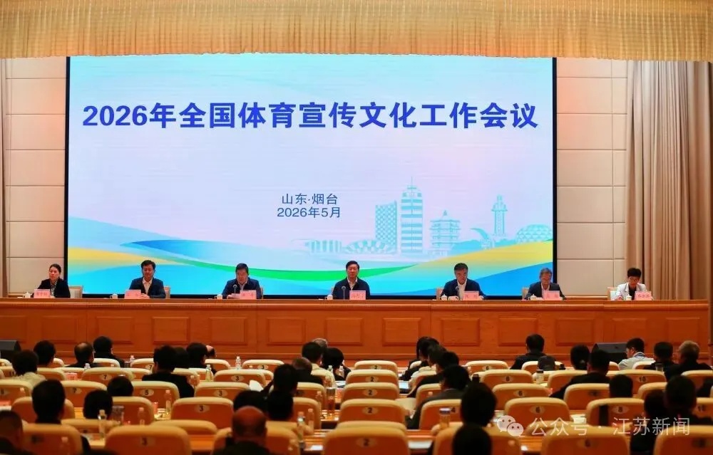 从跳水到乒乓球，“饭圈”乱象在体育界蔓延，把体育赛事和运动员裹挟进流量泥潭