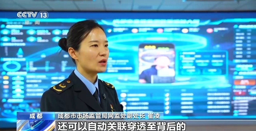 对信息造假行为“零容忍” 新规为“网红食品”划定行为红线 对信息造假行为“零容忍” 新规为“网红食品”划定行为红线