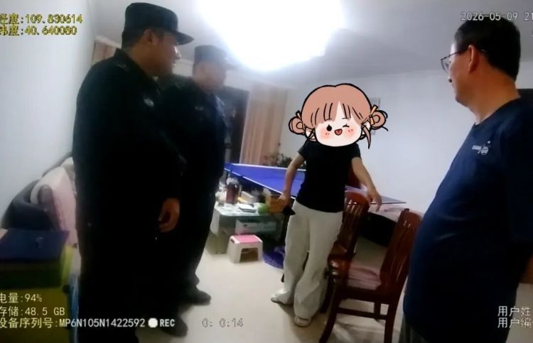 差一步就得手，包头警方凭短信救下53万！